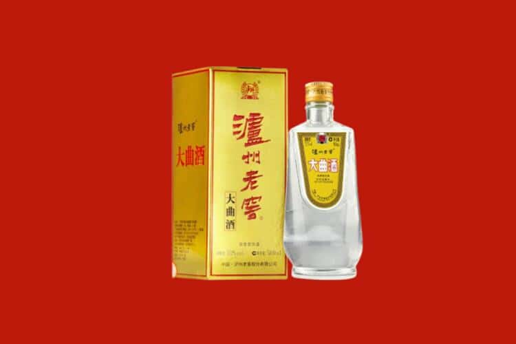 随州回收30年茅台酒公司在哪？